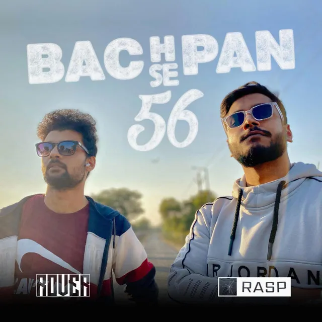 Bachpan Se 56