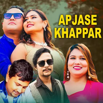 Apjase Khappar by Dinesh Shrestha