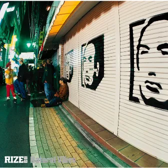 Natural Vibes by RIZE