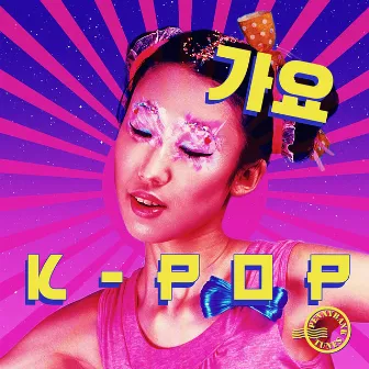 K-Pop by Asami Tanaka