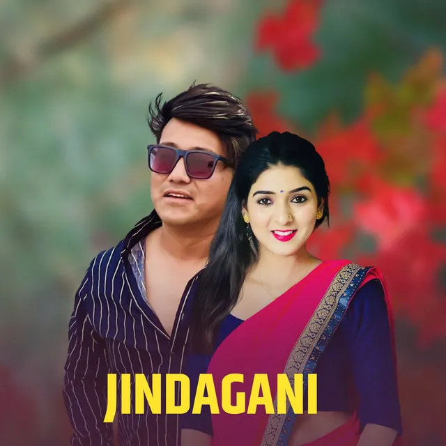 JINDAGANI