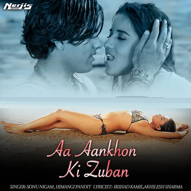 Aankhon Ki Zuban - From "Bobby"