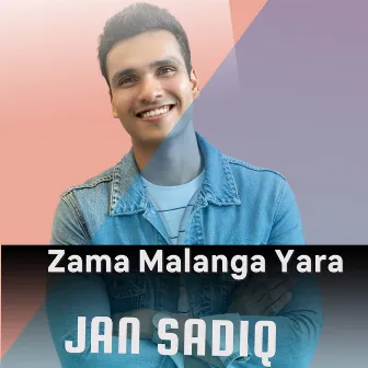 Zama Malanga Yara by 