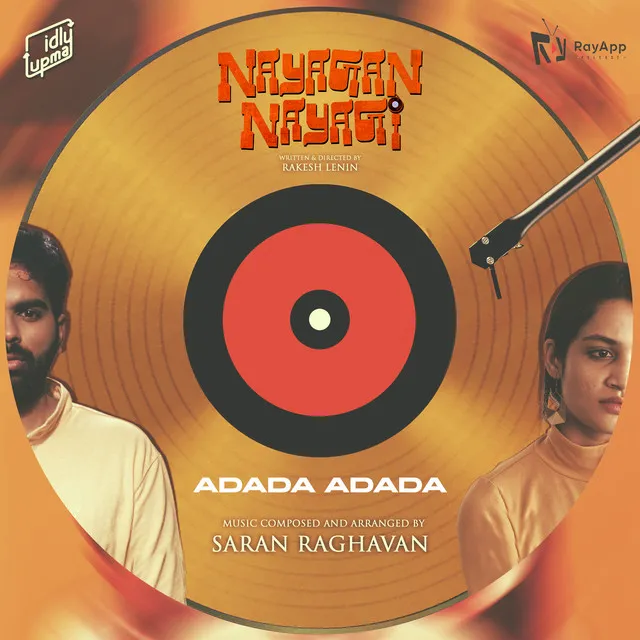 Adada Adada (From 