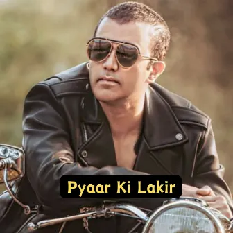 Pyaar Ki Lakir by Kamaal Khan