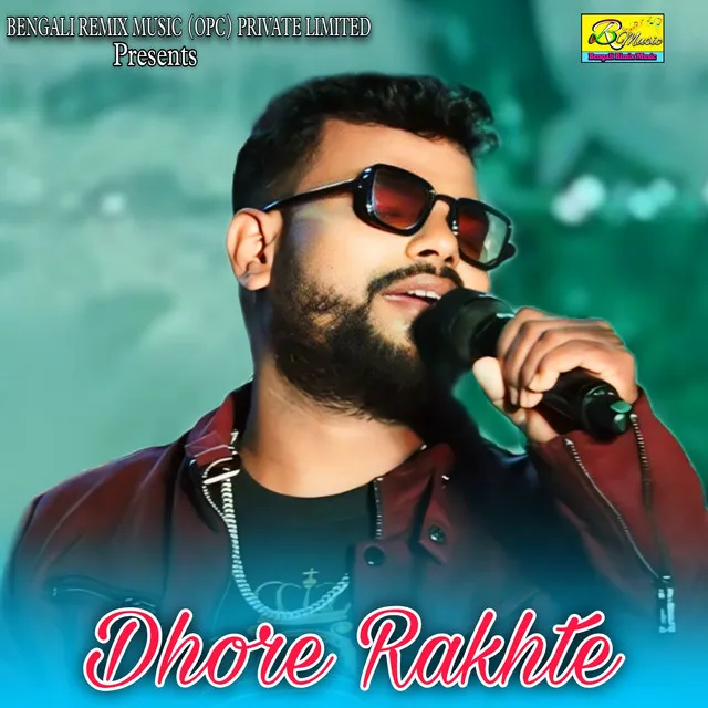 Dhore Rakhte