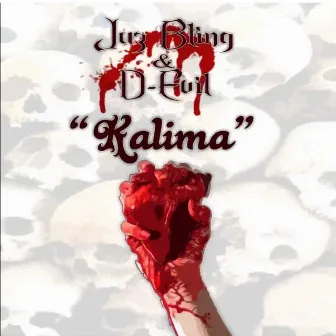 Kalima by Juz Bling