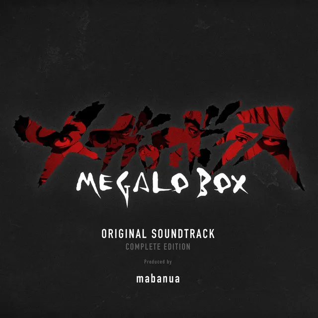 MEGALOBOX