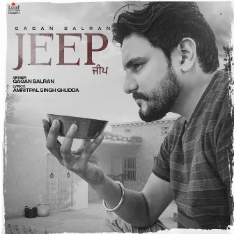 Jeep by Gagan Balran