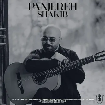 Panjereh by Shakib