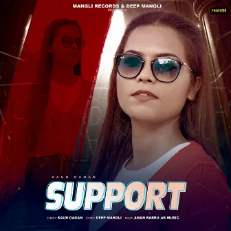 Support by Kaur Gagan