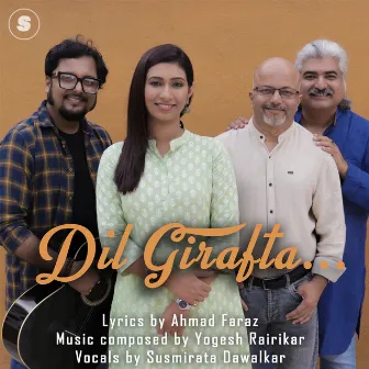 Dil Girafta by Yogesh Rairikar