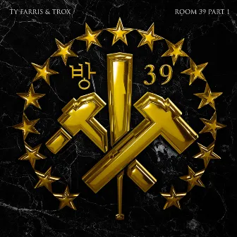 Room 39, Pt. 1 by Trox