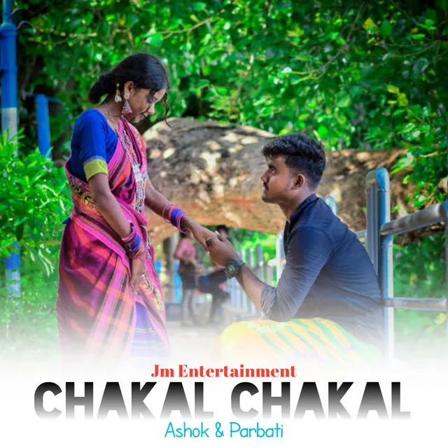 Chakal Chakal - Santali