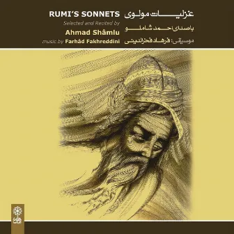 Rumi's Sonnets by Ahmad Shamlu