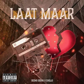 Laat Maar by Deeno