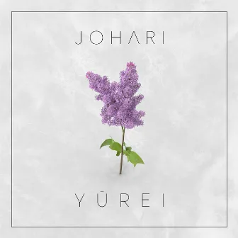 Yūrei by Johari