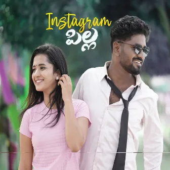 Instagram Pilla by Durga Prasad Mittireddi