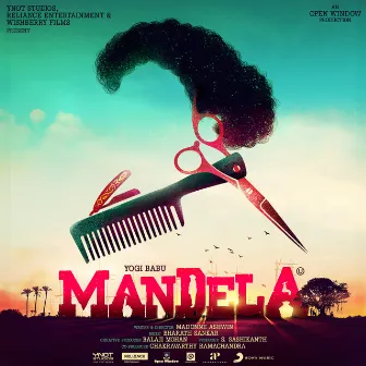 Mandela (Original Motion Picture Soundtrack) by Bharath Sankar