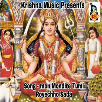 Mon Mondire Tumi Royechho Sada by Smita Adhikary