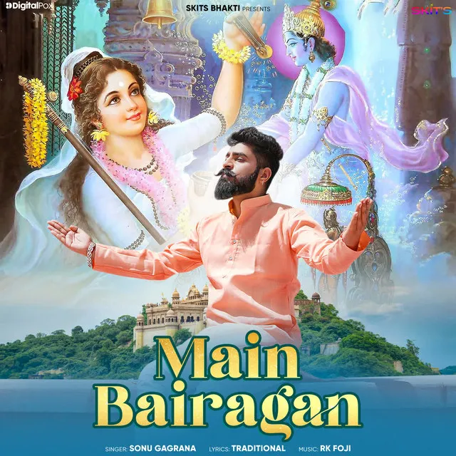 Main Bairagan