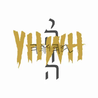 YHWH by PRXM