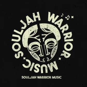 AMBESSA by Souljah Warrior