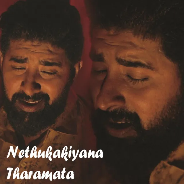 Nethukakiyana Tharamata