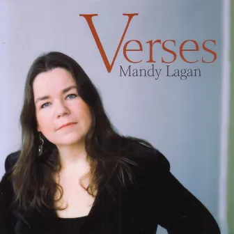 Verses by Mandy Lagan