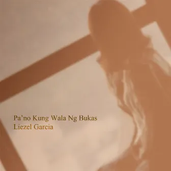 Pa'no Kung Wala Ng Bukas by Unknown Artist