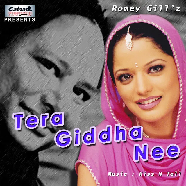 Tera Gidha Nee