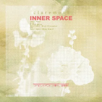 Inner Space EP by Claremont