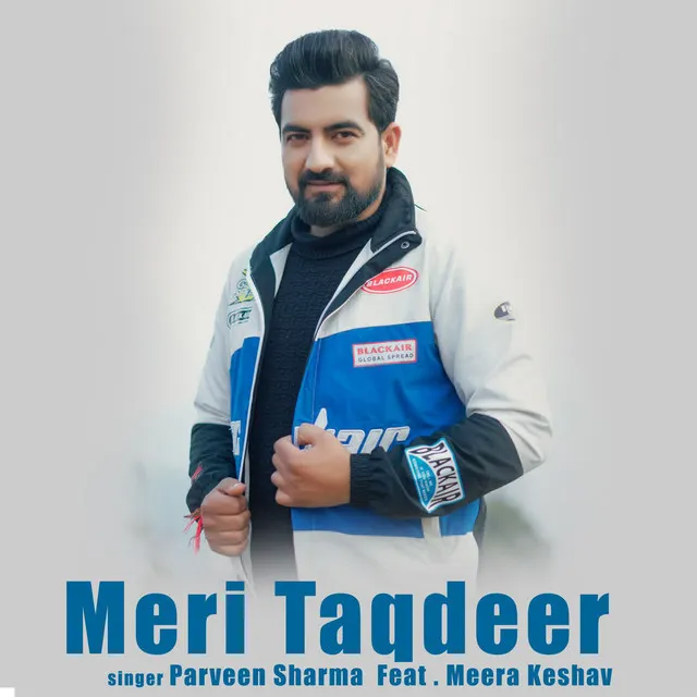 Meri Taqdeer