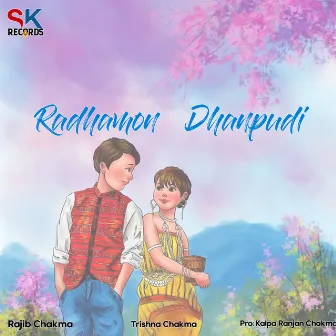 Radhamon Dhanpudi by Trishna Chakma