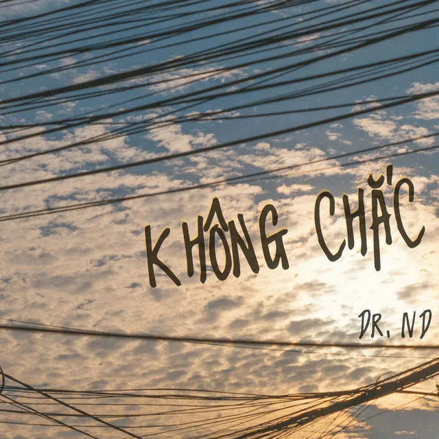 Không chắc