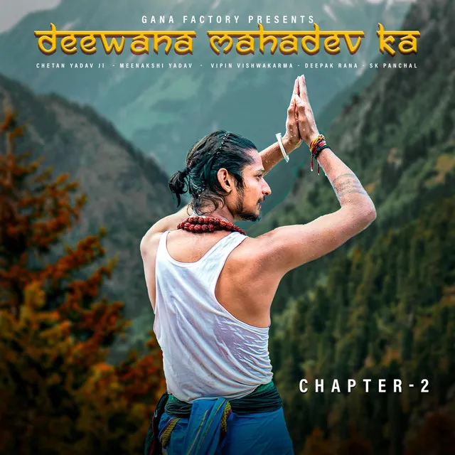 Deewana Mahadev Ka, Chapter 2