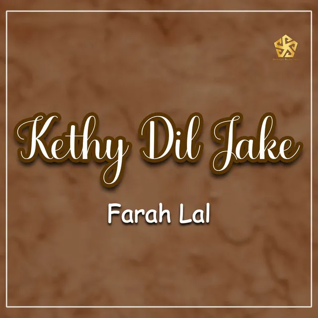 Kethy Dil Jake