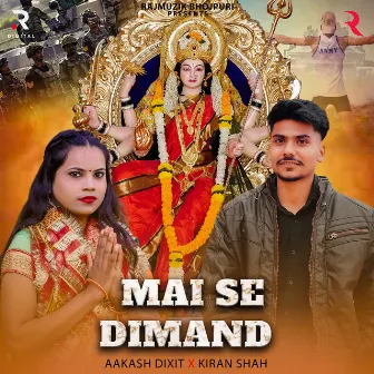 Mai Se Dimand by 