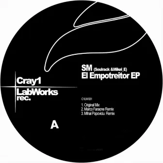 El Empotreitor EP by Soulrack