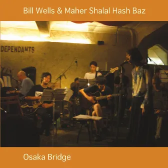 Osaka Bridge by Maher Shalal Hash Baz