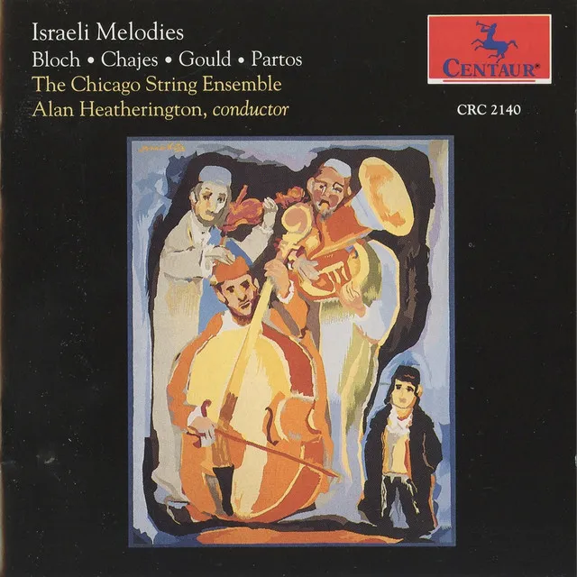 Israeli Melodies: I. Song of the Well