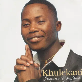 Ingane Yomfana by Khulekani