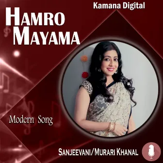 Hamro Mayama by Sanjeevani