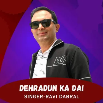 Dehradun Ka Dai by 