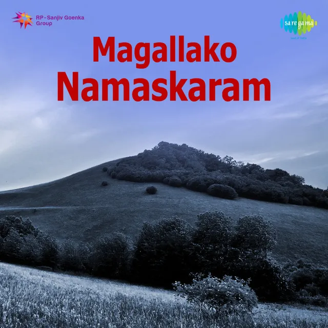 Magallako Namaskaram (Original Motion Picture Soundtrack)