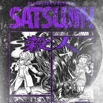 Satsujin by BlackFunk