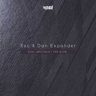 Soul Brother by Dan Expander