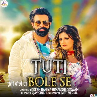 Tuti Bole Se by Himanshi Goswami