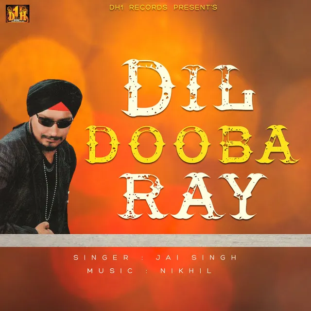 Dil Dooba Ray