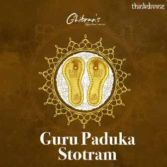 Guru Paduka Stotram (From 